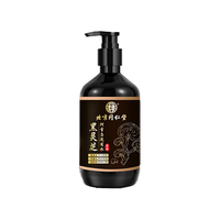 Tongrentang Chinese Medicine/同仁堂 滋养发根养护头皮 黑灵芝何首乌洗发水 300ml