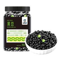 邹有才 东北青仁绿心黑豆新货500g