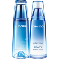 CHANDO/自然堂 深层补水 护肤套装 160ml+120ml