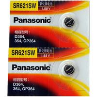 Panasonic 松下 SR621SW 氧化银纽扣电池 1.55V