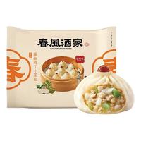 春风酒家 速冻面点 蜀味藤椒鸡丁小笼包 252g