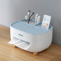 意可可 家用客厅茶几餐厅多功能抽纸盒创意简约遥控器收纳纸巾盒