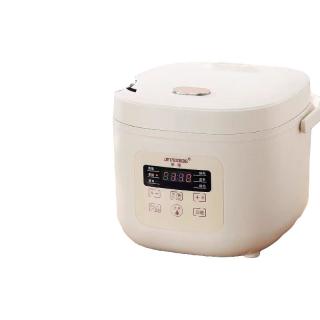  Peskoe/半球 陶瓷釉不粘锅 智能电饭煲 蒸笼  3L