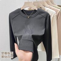 美思 meisee 2025秋冬暖绒系列 女士打底衫