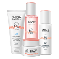 SNOOPY/史努比 烟酰胺莹亮滋润 护肤品套装+洗面奶+柔肤水+乳液+面霜 80g+160ml+110ml+50g