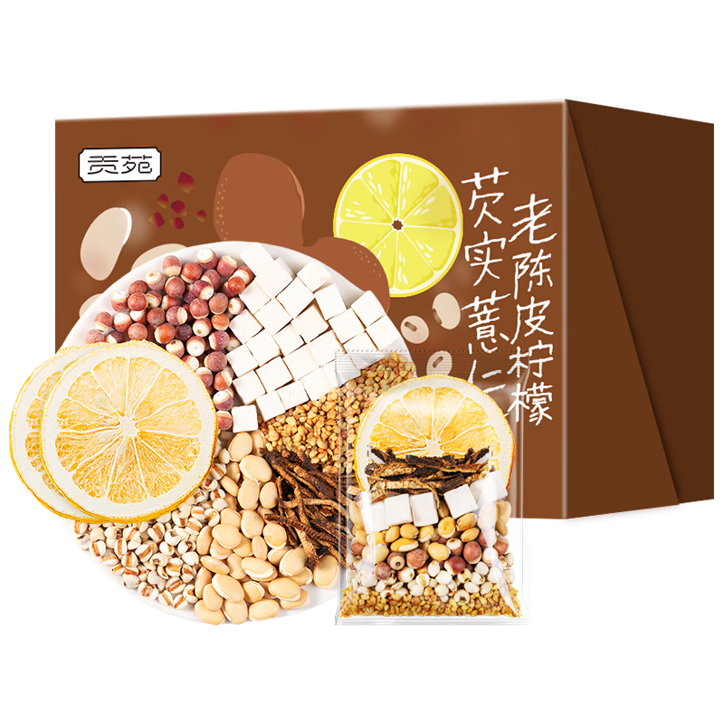  贡苑 健脾胃 养生茶  【体态轻盈】老陈皮柠檬芡实茶 盒装 200g