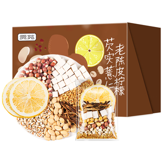  贡苑 健脾胃 养生茶  【体态轻盈】老陈皮柠檬芡实茶 盒装 200g