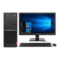 Lenovo 联想 扬天 M4900k 台式电脑整机 (i3-7100、4GB、500GB 19.5英寸)
