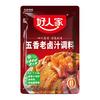 好人家 五香老卤汁调料 120g*4袋