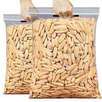 每果时光 多味瓜子 250g