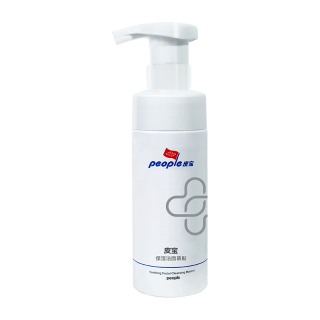 皮宝 舒缓清爽 氨基酸洗面奶  150ml