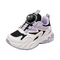 回力童鞋便捷儿童旋钮扣运动鞋2024秋季男童透气网面鞋女童休闲鞋 米黑紫 35码 内长约22.65cm