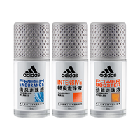 adidas/阿迪达斯 男士止汗露套装 50ml*3