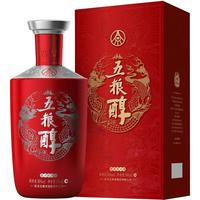 WULIANGYE 五粮液 五粮醇 红装 50%vol 浓香型白酒 500ml*2瓶 双支装