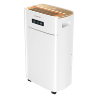 DOROSIN 多乐信 ER-620ES 除湿器 白色