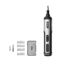 得力 电动螺丝刀 带25批头套装