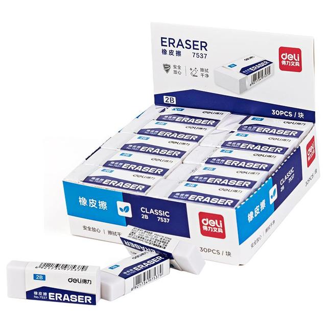 得力 deli 7536 2B橡皮擦