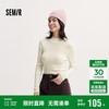 Semir 森马 女士半高领羊毛衫 101724107003