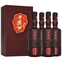 西凤酒 凤香型白酒  整箱装 1000mL 45%vol