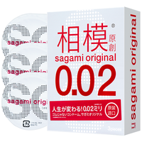 相模sagami避孕套002mm3只装 计生用品 成人用品 002-奇迹薄-3只装