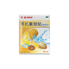  BAND-AID/邦廸 杀菌透气 防水创可贴  4片