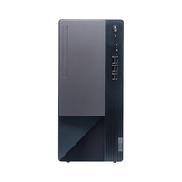 联想(Lenovo)T4900k 黑神话悟空游戏主机设计师台式电脑(酷睿14代i5-14400F RTX4060Ti 16G DDR5 1TB)