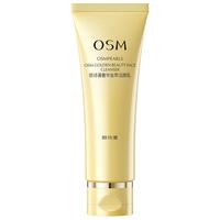 OSM 欧诗漫 奢华金萃紧肤提拉礼盒套装护肤品提拉紧致淡化细纹保湿补水滋润 奢华金萃洁颜乳120ml