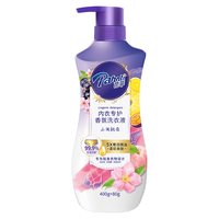 Pahnli/芭菲 99.9%抑菌 洗衣液 内衣480g桃花