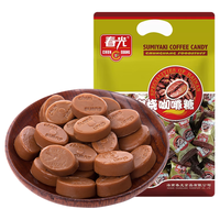 CHUNGUANG 春光 炭烧咖啡糖 228g 袋装
