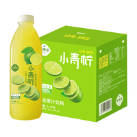 熙景源小青柠汁1L*6瓶含nfc混合果汁富含维C柠檬汁聚会解腻整箱