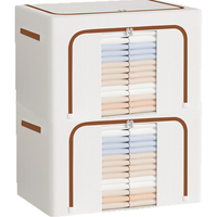 百草园牛津布艺收纳箱衣服棉被整理箱储物箱盒百纳箱36L米白1个装 【耐用牛津布隔潮无异味】36L*1