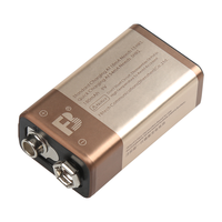 FB 沣标 FB-9V180 镍氢充电电池  8.4V 180mAh