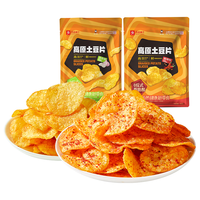 良品铺子零食任选专区五 高原土豆片(麻辣味)40g -