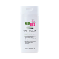 施巴（sebamed）滋润洁肤沐浴露 200ml 德国弱酸男女通用留香保湿