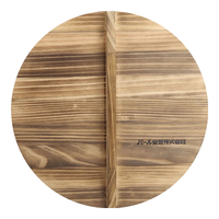 珍珠生活 杉木锅盖 炒锅盖 纯手工木盖 家用炒锅锅盖 传统老式锅盖 30~42厘米 多规格可选 36厘米