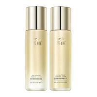 PECHOIN百雀羚蓓丽臻致水乳套装补水保湿提拉紧致120ml+120ml
