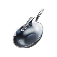 九阳0涂层蓝钛锅家用无涂层纯钛大炒锅不易粘锅店炊 30cm蓝钛0涂层（拍1发4）
