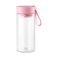 苏泊尔(SUPOR)水杯塑料杯 食品级材质杯子 运动户外防摔环保耐用 随手杯 斑马【tritan材质】570ml