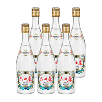 红星 纯粮固态 清香型白酒  整箱装 42%vol 500mL