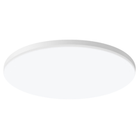 Midea 美的 LED吸顶灯卧室儿童房过道走廊阳台高显指护眼智控灯具圆形