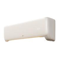 科龙 KFR-35GW/QZ1-X1 AI省电 1.5匹 新一级能效 壁挂式空调
