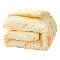 BEYONDHOME BABY博洋母婴豆豆绒被子纯棉春秋被空调被宝宝幼儿园被狮子110*140cm
