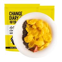 无糖精玉米片谷物脆低脂即食冲饮早餐酸奶伴侣代餐饱腹麦片零食品