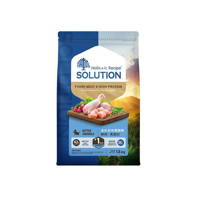 耐吉斯鲜肉高蛋白益生菌全价猫粮幼猫无谷低敏鸡肉配方 1.3kg