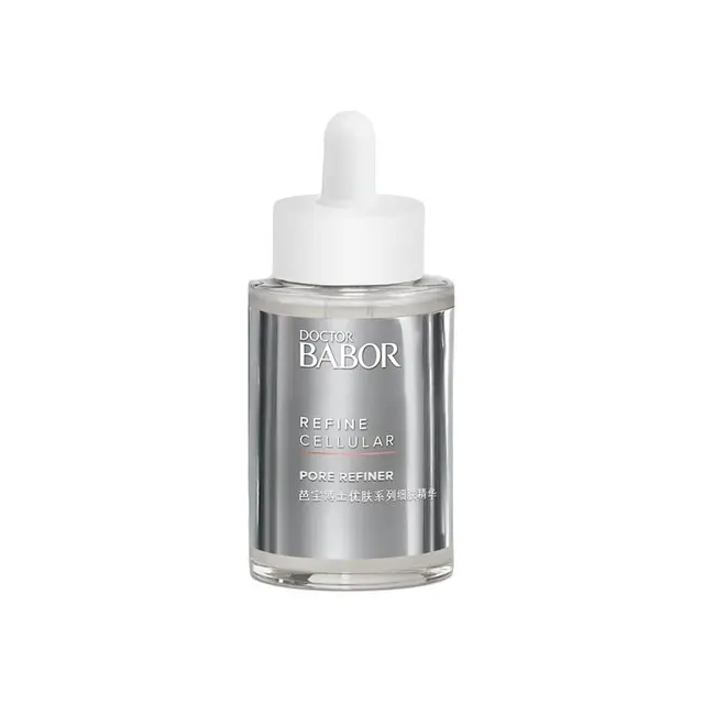 BABOR Doctor Refine Cellular Couperose 精华液
