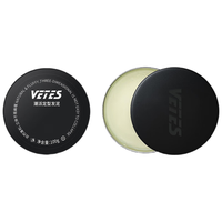  Vetes/维特丝 清香自然蓬松 男士发蜡发泥套装+排骨梳  100g