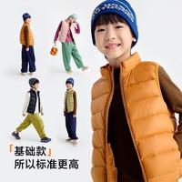 咕噜日记 儿童羽绒马甲女童外穿背心男童冬装轻薄保暖