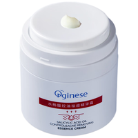 ORGINESE 水杨酸控油祛痘 面霜