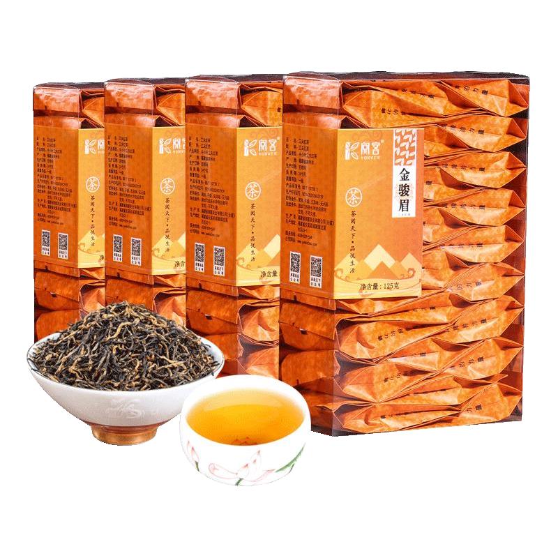 阅客 茶香浓情 金骏眉 300g 礼盒装