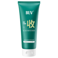 BUV乳糖酸收缩毛孔洗面奶去黑头深层清洁洁净乳果酸洁面乳男女 【去黑头洁净】乳糖酸洗面奶*1